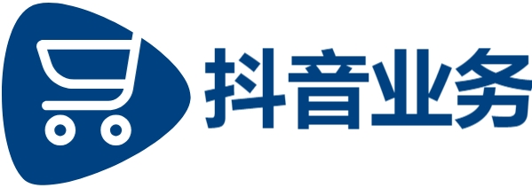 抖音粉丝业务|抖音刷网站免费|自助业务网24小时自助下单商城